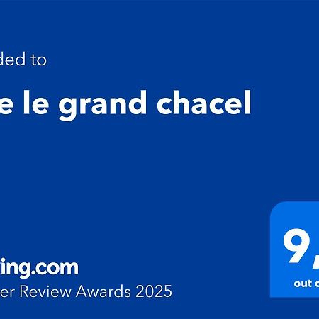 Gite Le Grand Chacel Sourcieux-les-Mines 外观 照片